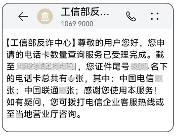 辅助截图示例